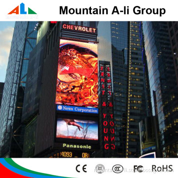 P16 RGB LED Module, P16 LED Display, P16 LED Screen, P16 Outdoor Screen LED